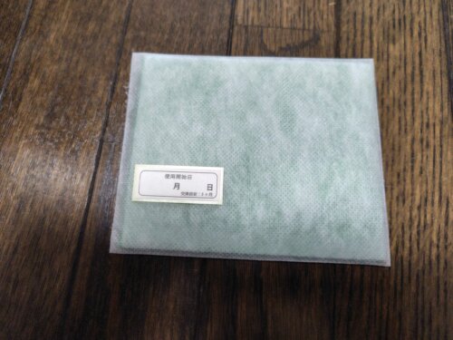 ダイソーダニ敷くだけシート